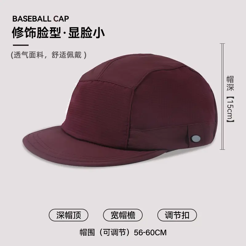 Men Baseball Cap Grey Gray 15cm Adjustable - Image 6