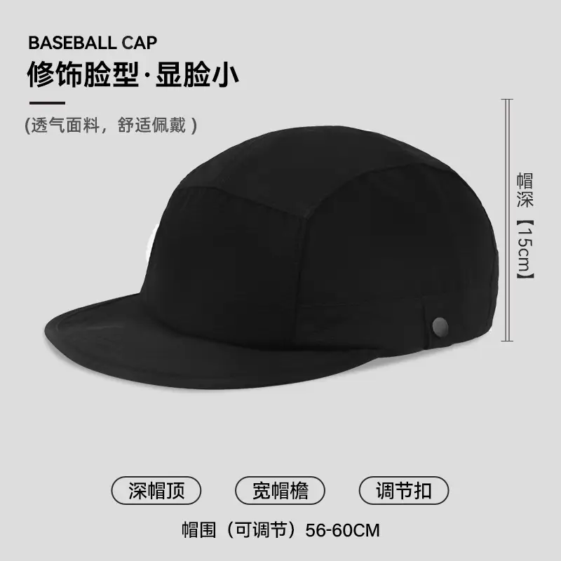 Men Baseball Cap Grey Gray 15cm Adjustable - Image 7