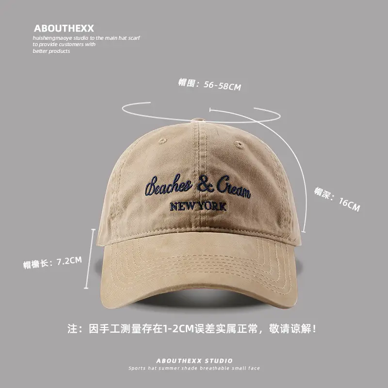 New American Style Embroidered Letter Hat Wide Brim Soft Top Baseball Cap Men's and Women's All-match Face Show Small Cap Trendy - Image 11