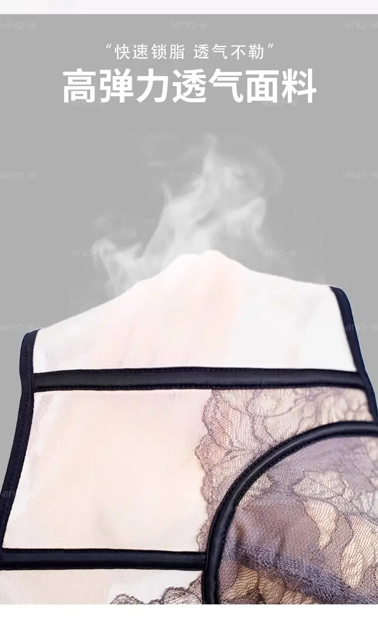 Yina Push-Up Bra for Large Busts to Appear Smaller — feature 6