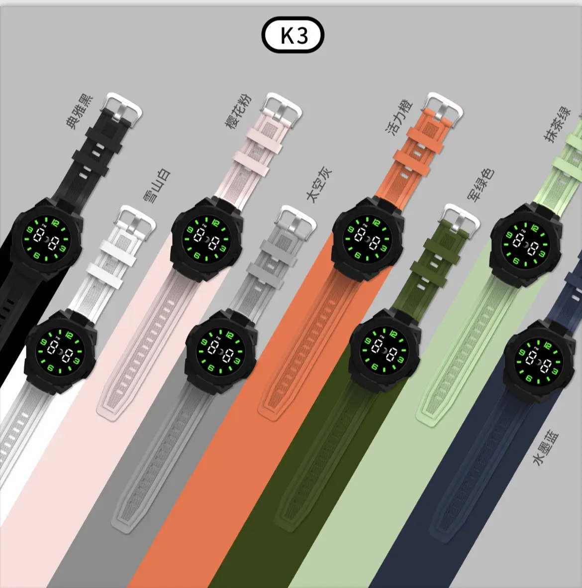 Dual Color LED Digital Watch for Men Women Sports Wear - Image 9