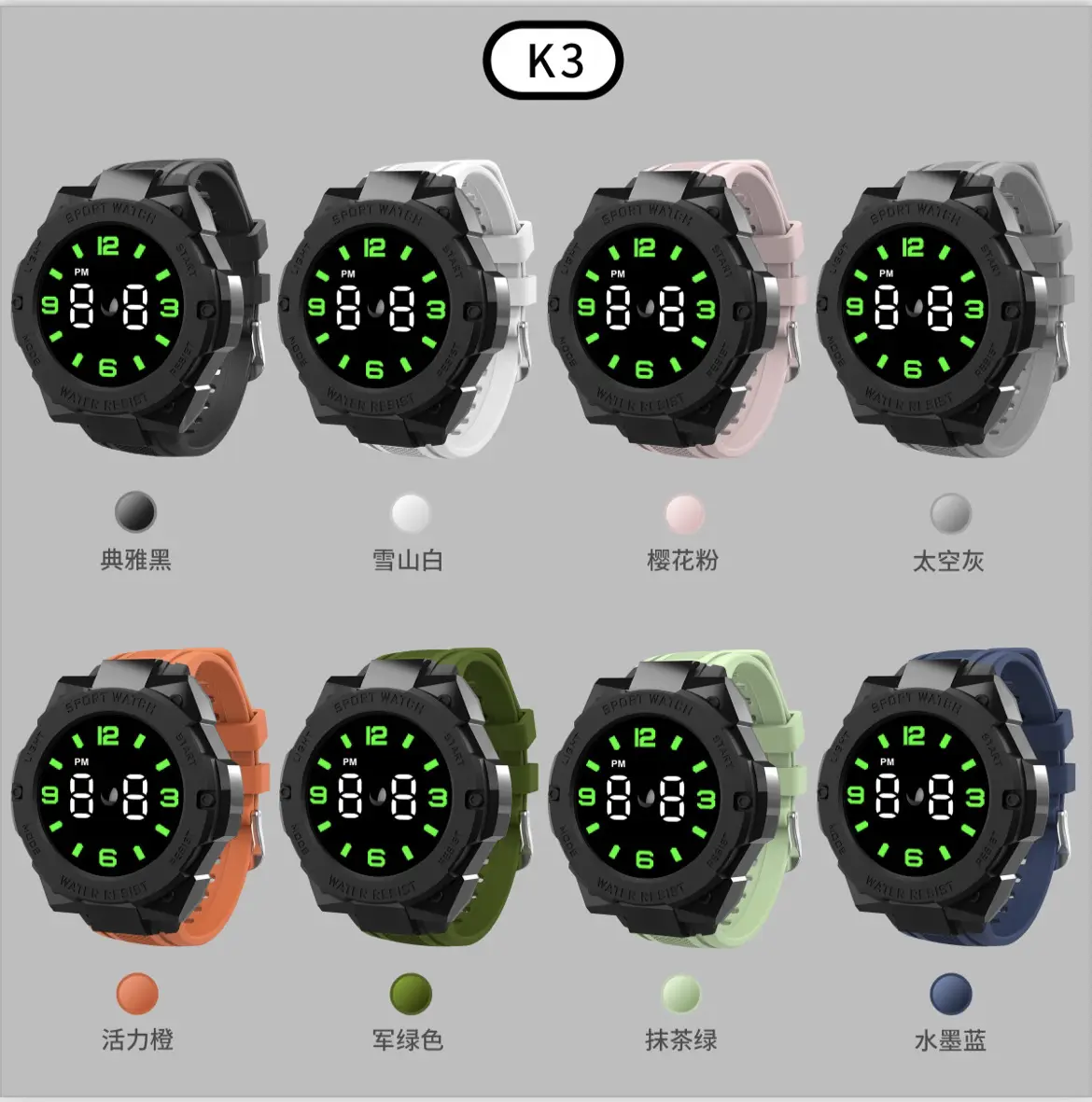 Dual Color LED Digital Watch for Men Women Sports Wear - Image 10