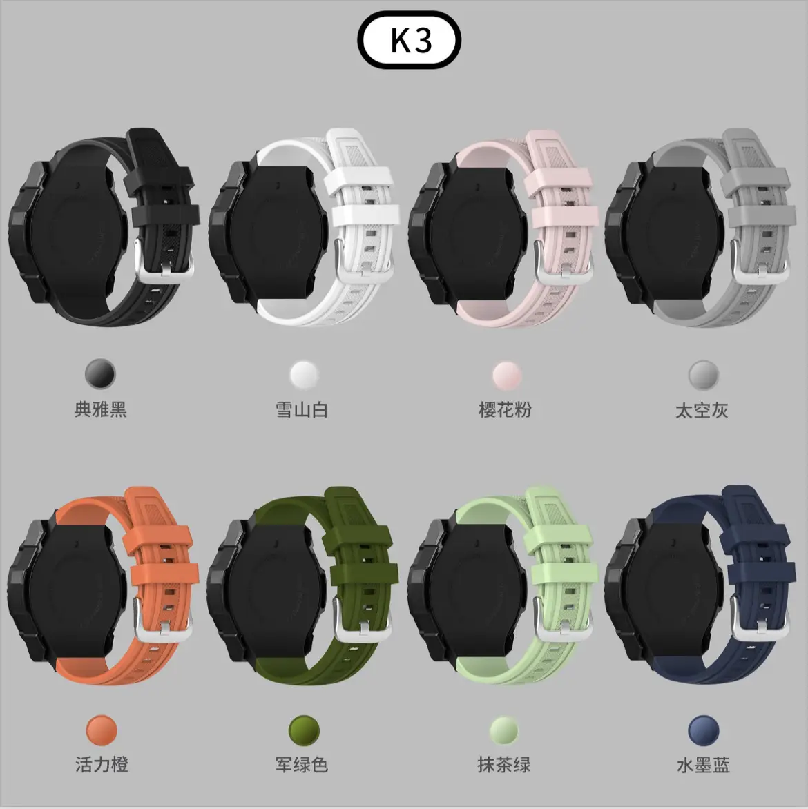 Dual Color LED Digital Watch for Men Women Sports Wear - Image 11