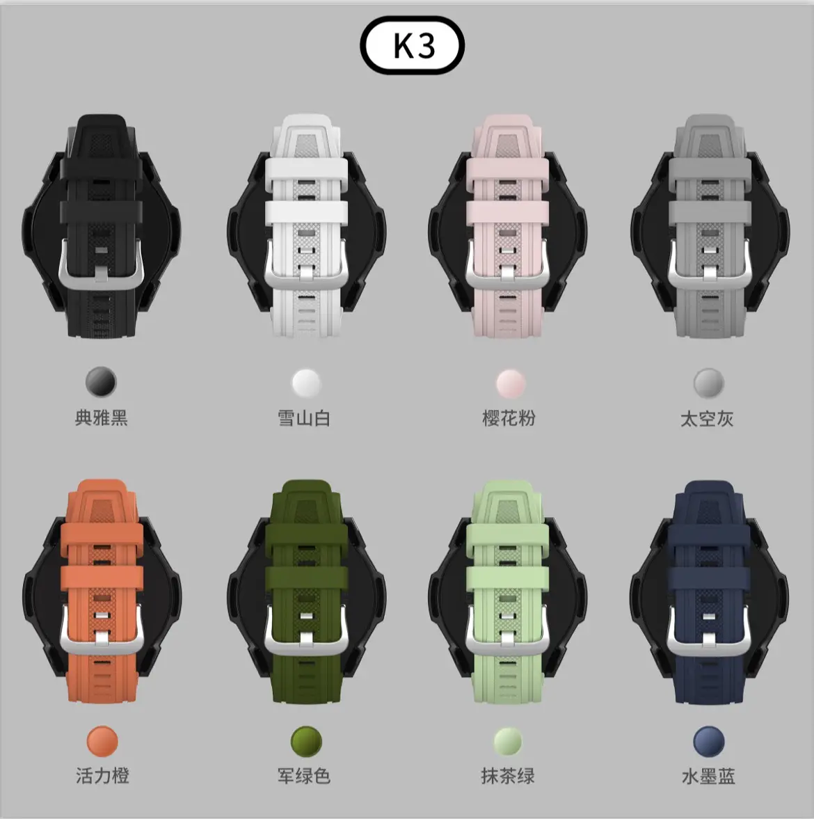 Dual Color LED Digital Watch for Men Women Sports Wear — feature 3