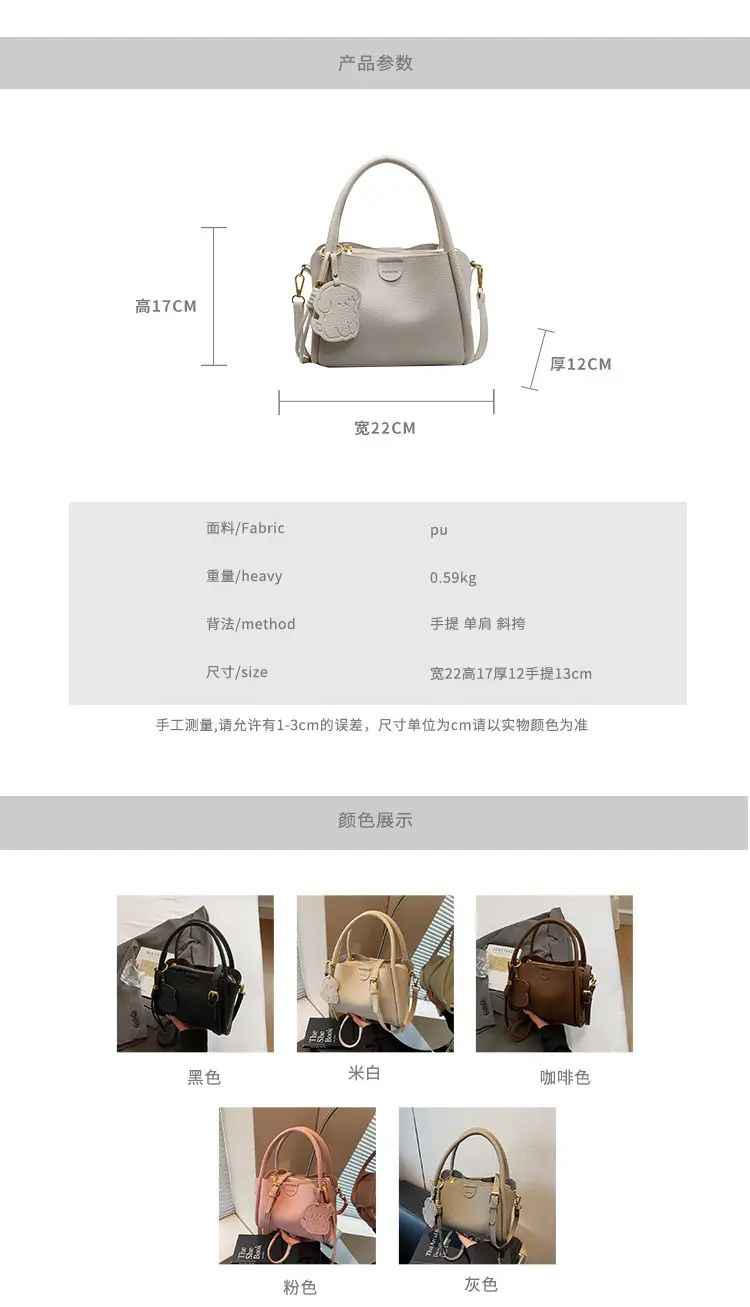 Women's Beige Leather Hand Bag with Gold Hardware — feature 3