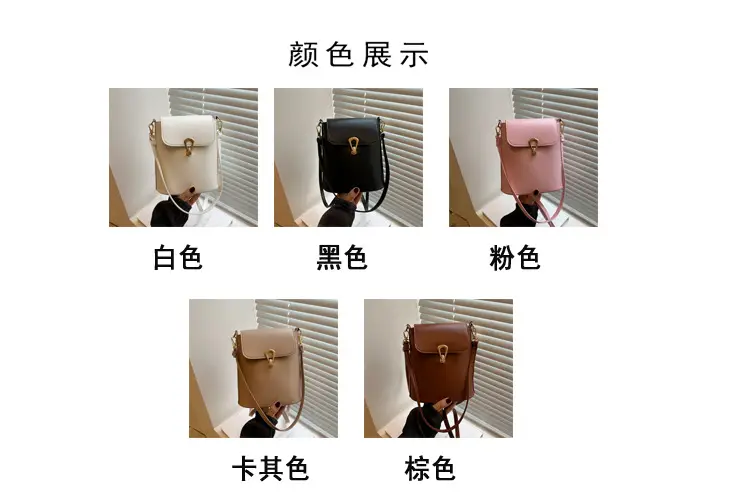 Brown Leather Bucket Bag for Women 2025 — feature 2