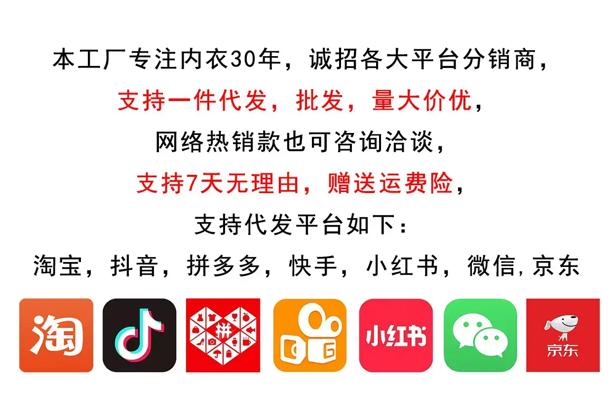 未标题-1.jpg?x-oss-process=image/format,png