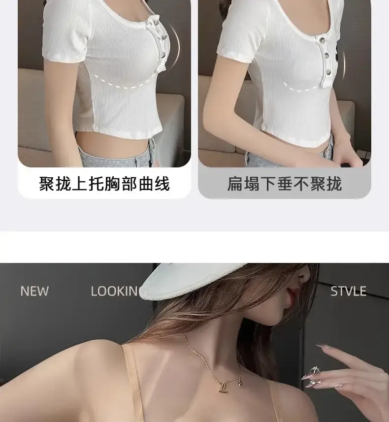 Traceless Push Up Bra Women Small Chest Anti Sagging — feature 13
