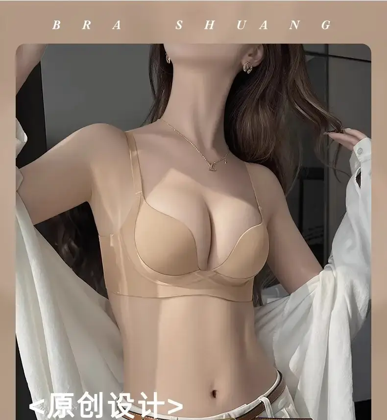 Traceless Push Up Bra Women Small Chest Anti Sagging — feature 2