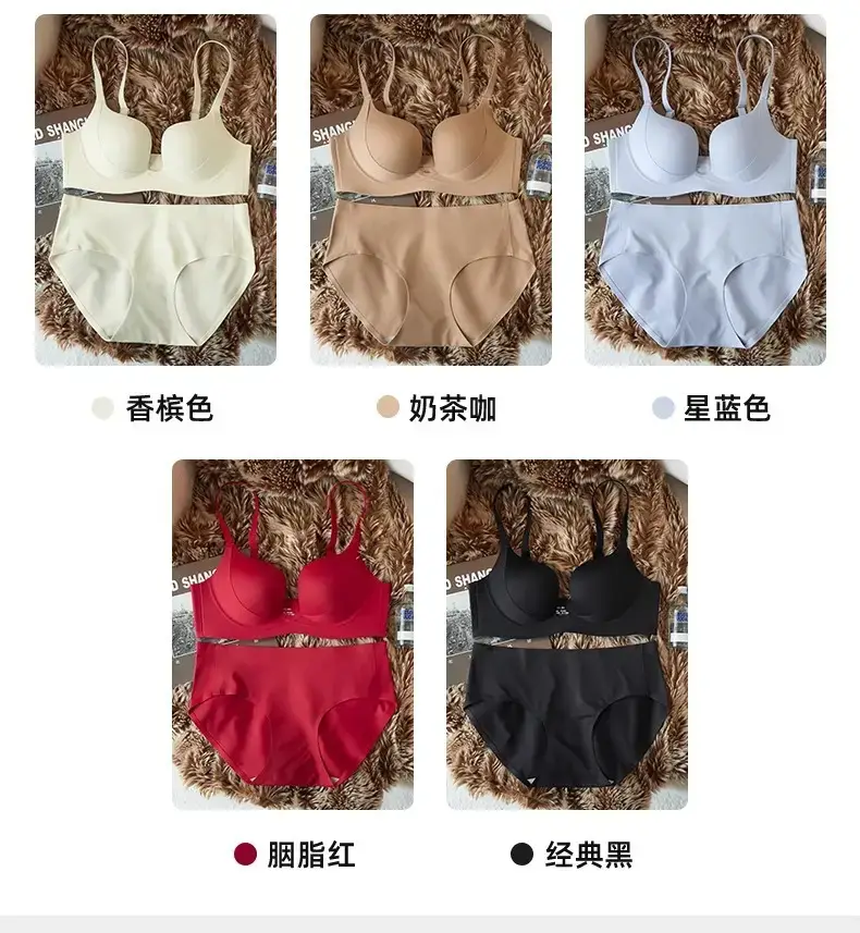 Traceless Push Up Bra Women Small Chest Anti Sagging — feature 24