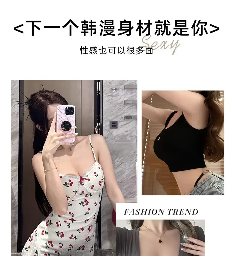 Traceless Push Up Bra Women Small Chest Anti Sagging — feature 6