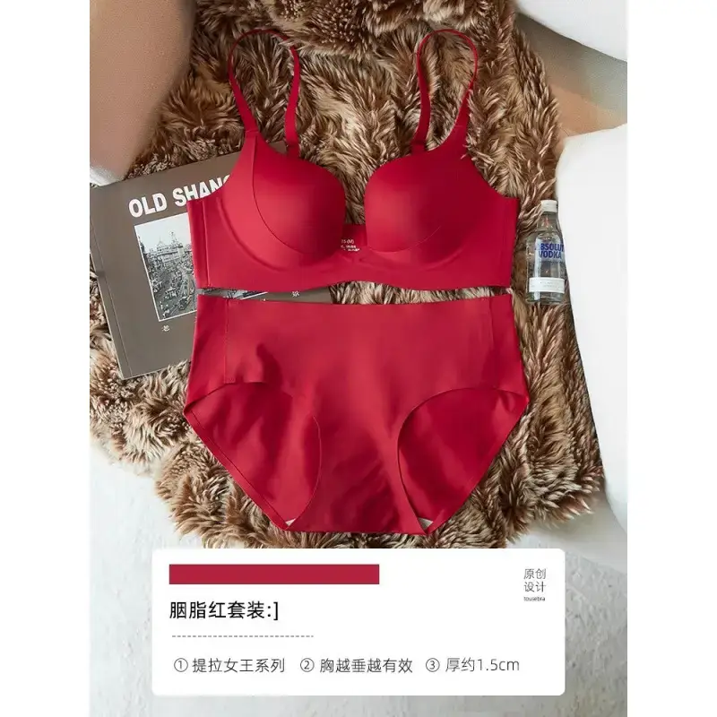 Traceless Push Up Bra Women Small Chest Anti Sagging - Image 10