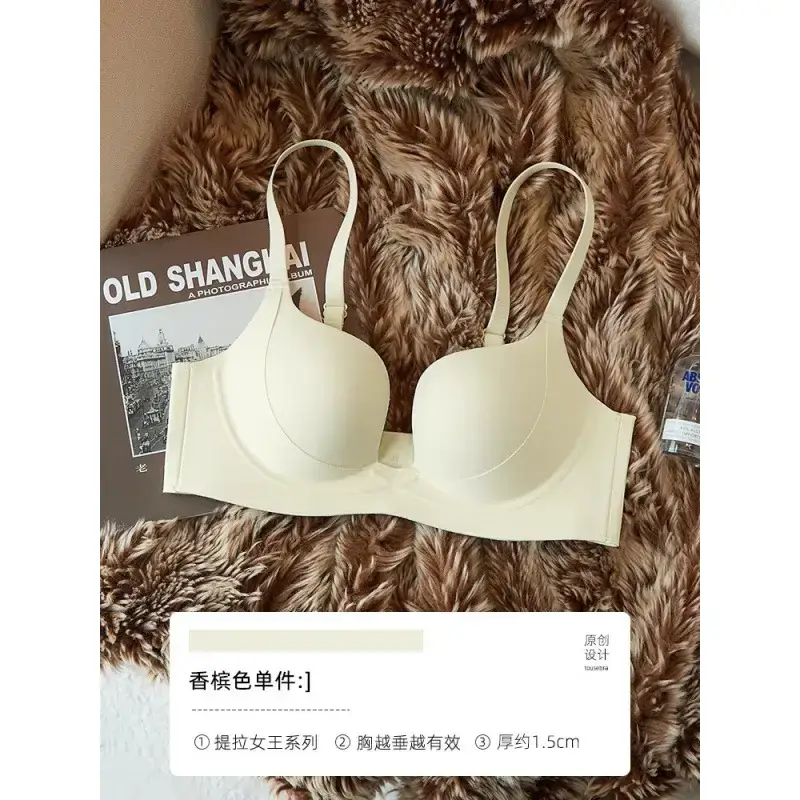 Traceless Push Up Bra Women Small Chest Anti Sagging - Image 2