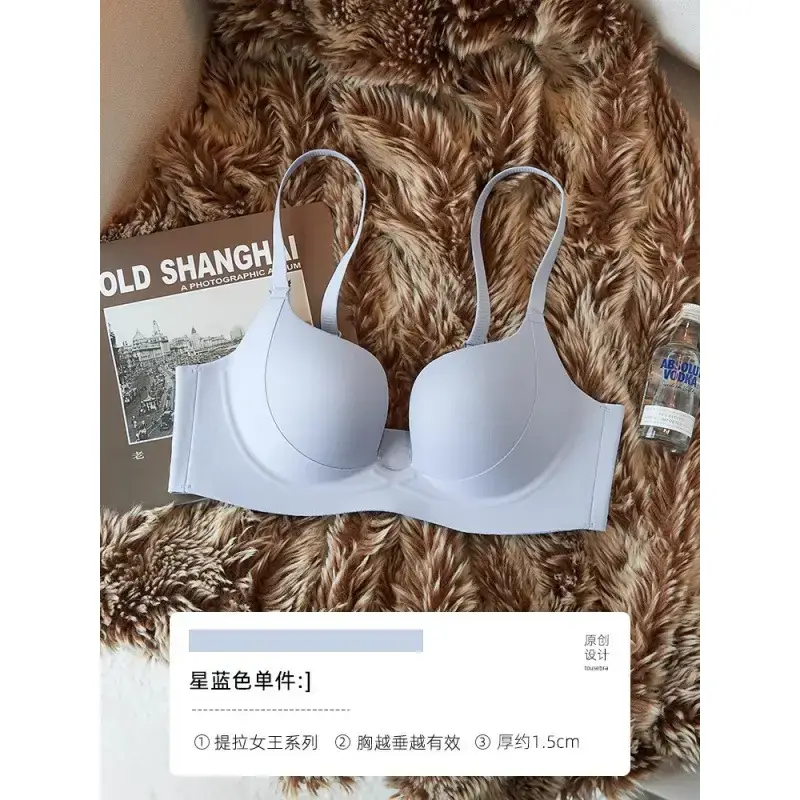 Traceless Push Up Bra Women Small Chest Anti Sagging - Image 3