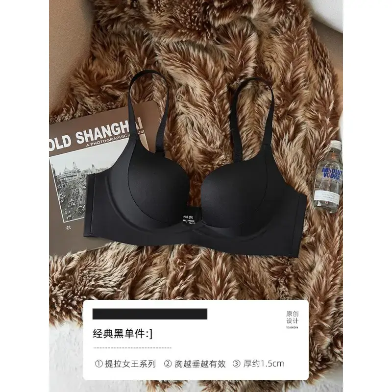 Traceless Push Up Bra Women Small Chest Anti Sagging - Image 4