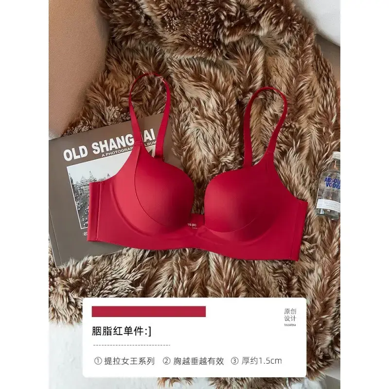 Traceless Push Up Bra Women Small Chest Anti Sagging - Image 5