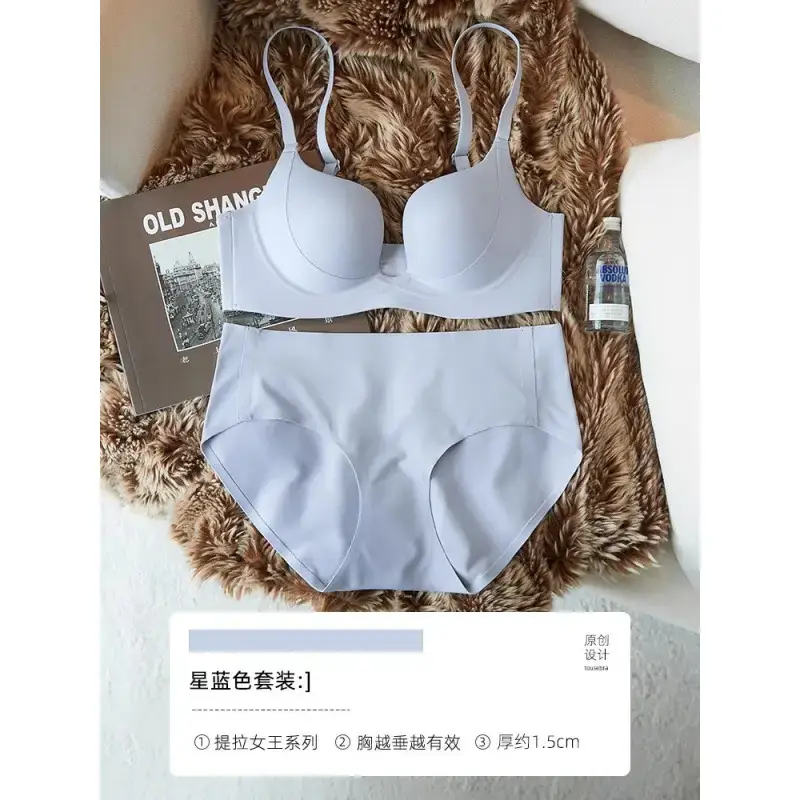 Traceless Push Up Bra Women Small Chest Anti Sagging - Image 8