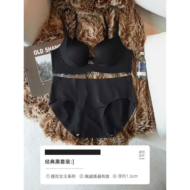 Traceless Push Up Bra Women Small Chest Anti Sagging - Image 9