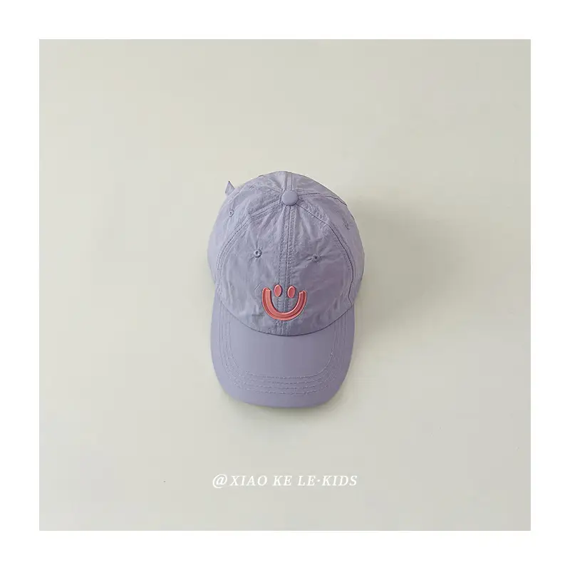 Blue Smile Face Cap for Girls Summer Sunshade