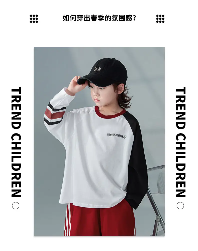 Boys Long Sleeve T-Shirt White Red 2026 Spring Clothing — feature 3