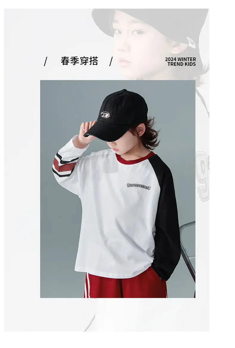 Boys Long Sleeve T-Shirt White Red 2026 Spring Clothing — feature 5