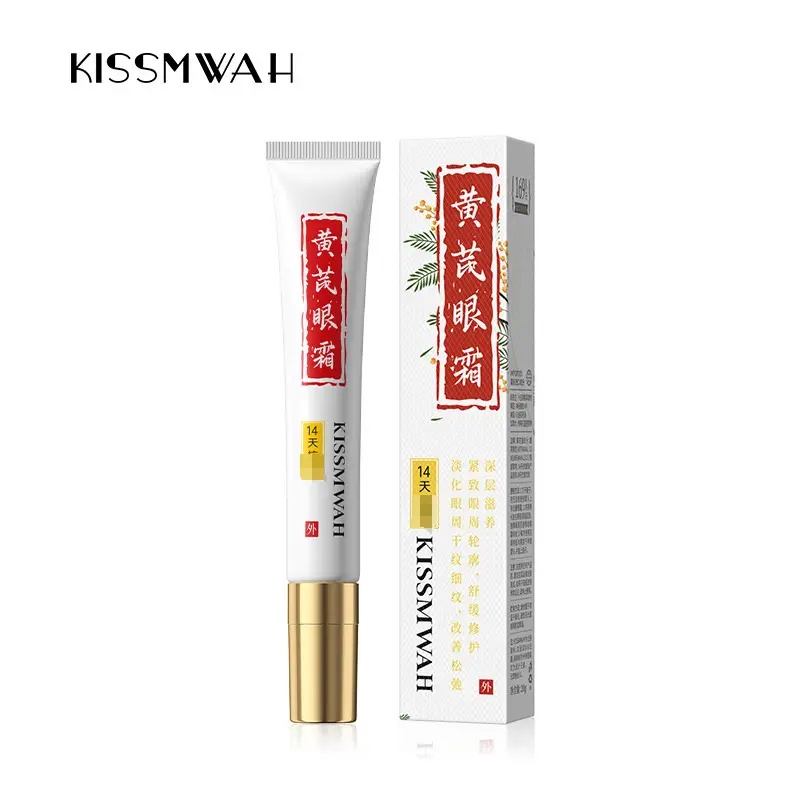 Kissmwah Massage Essence Eye Cream Brightens & Fades Lines - Image 6