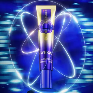 Kissmwah Massage Essence Eye Cream Brightens & Fades Lines — feature 6