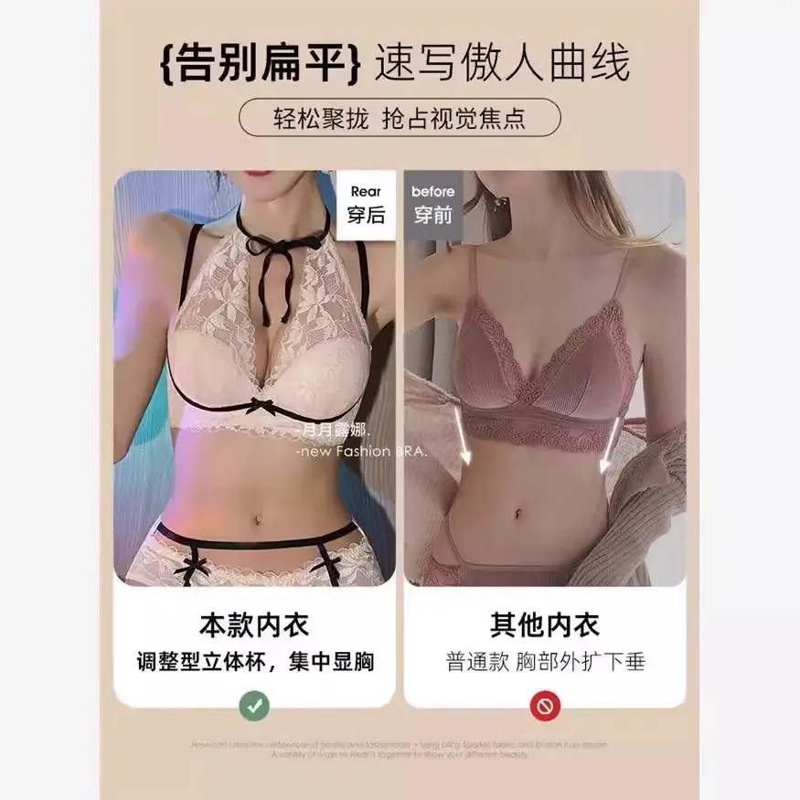 French Style Lace Bra for Small Busts, Gathers & Supports - Image 10