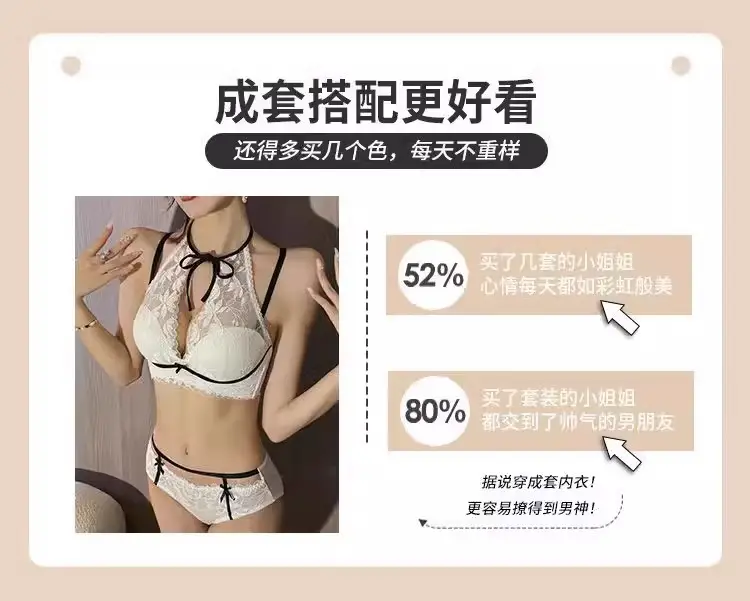 French Style Lace Bra for Small Busts, Gathers & Supports — feature 13