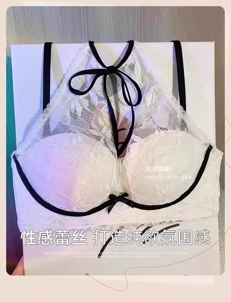 French Style Lace Bra for Small Busts, Gathers & Supports — feature 3