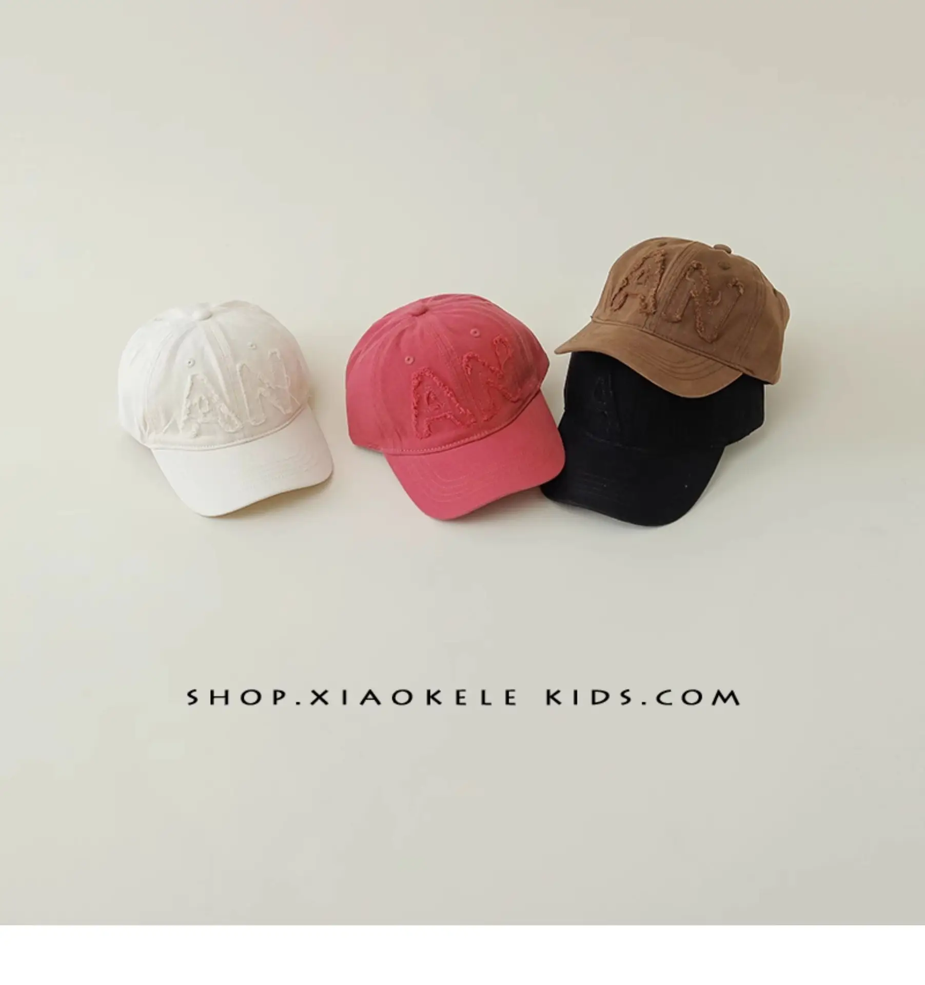 American Style Retro Washed Cap for Boys & Girls — feature 2