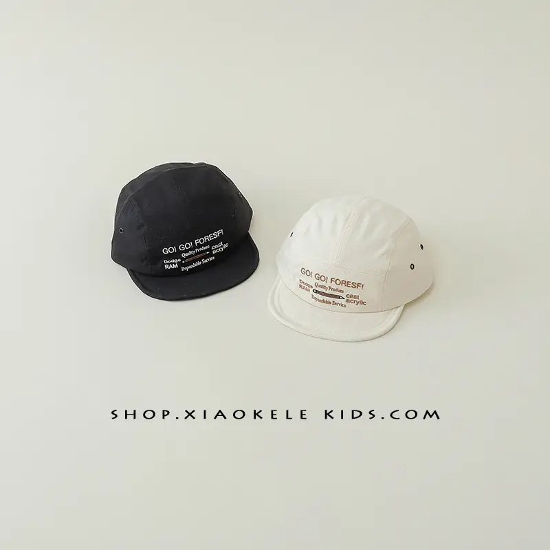 White Western-style Kids Hat with Embroidered Letter