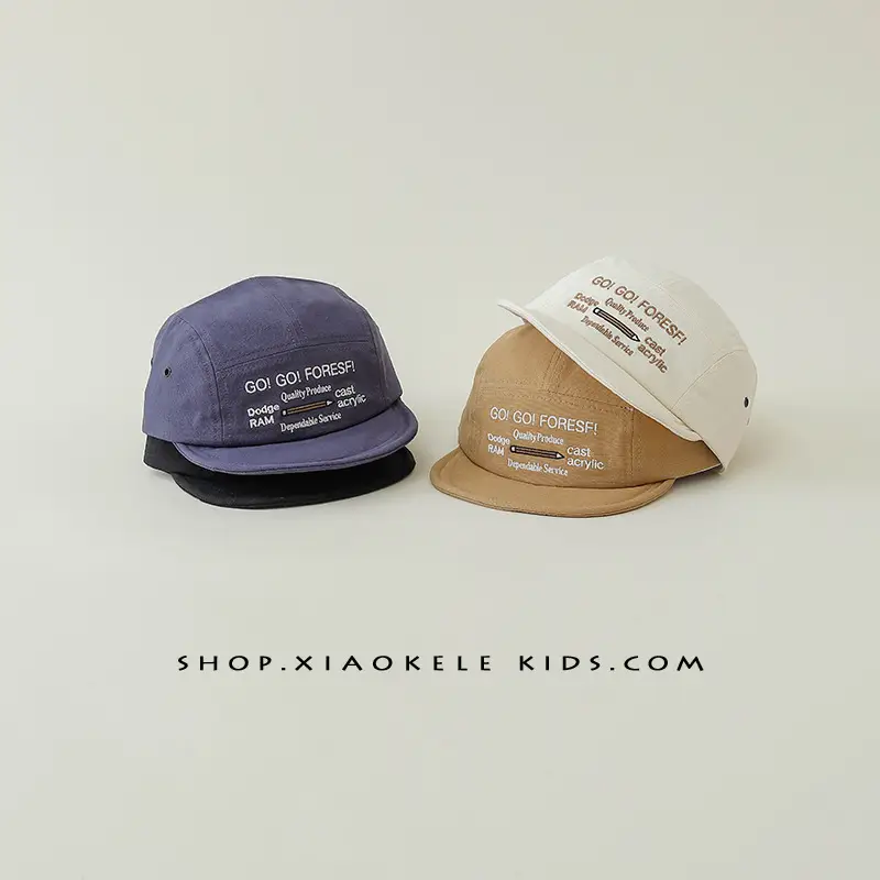 White Western-style Kids Hat with Embroidered Letter
