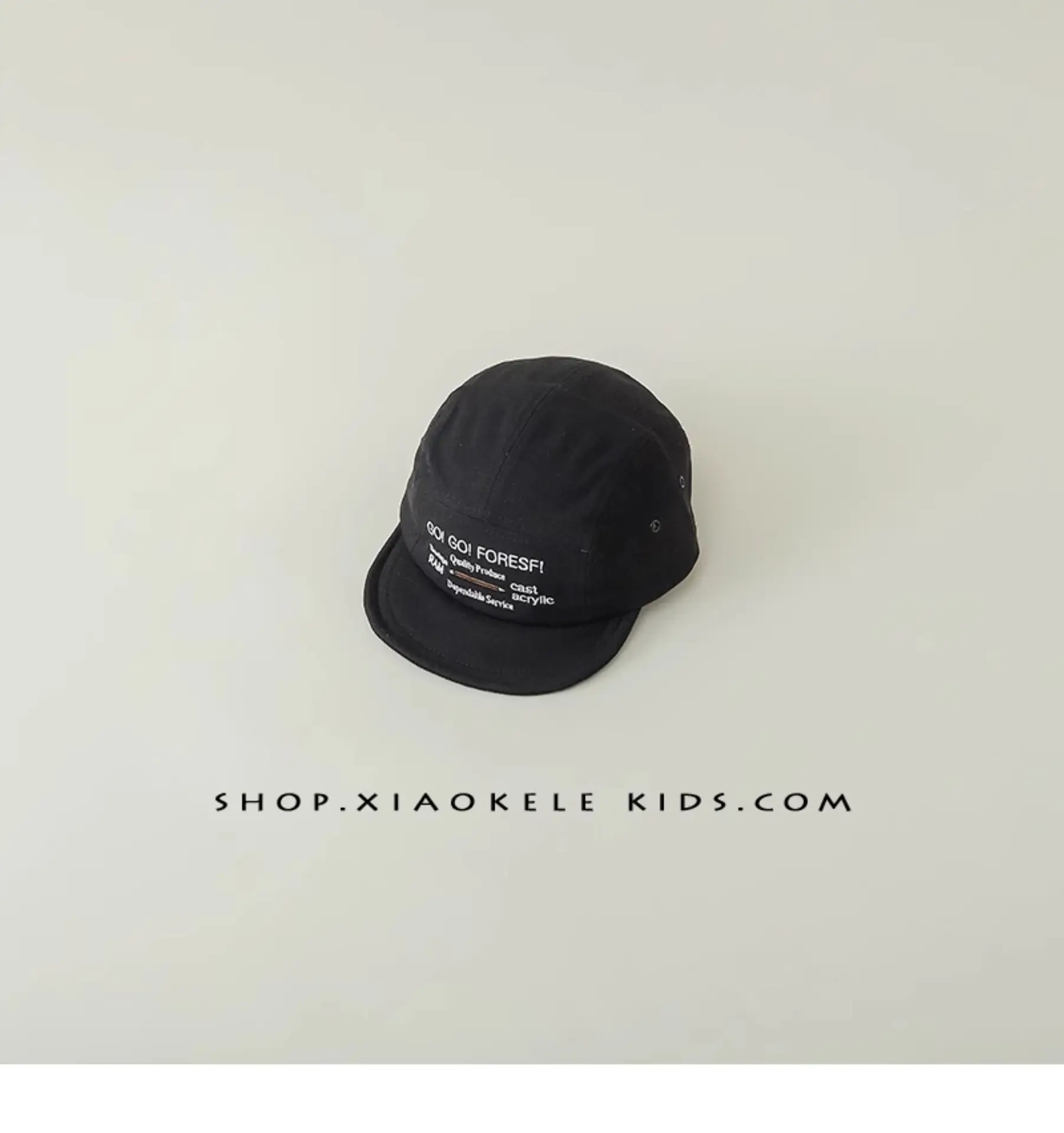 White Western-style Kids Hat with Embroidered Letter — feature 13