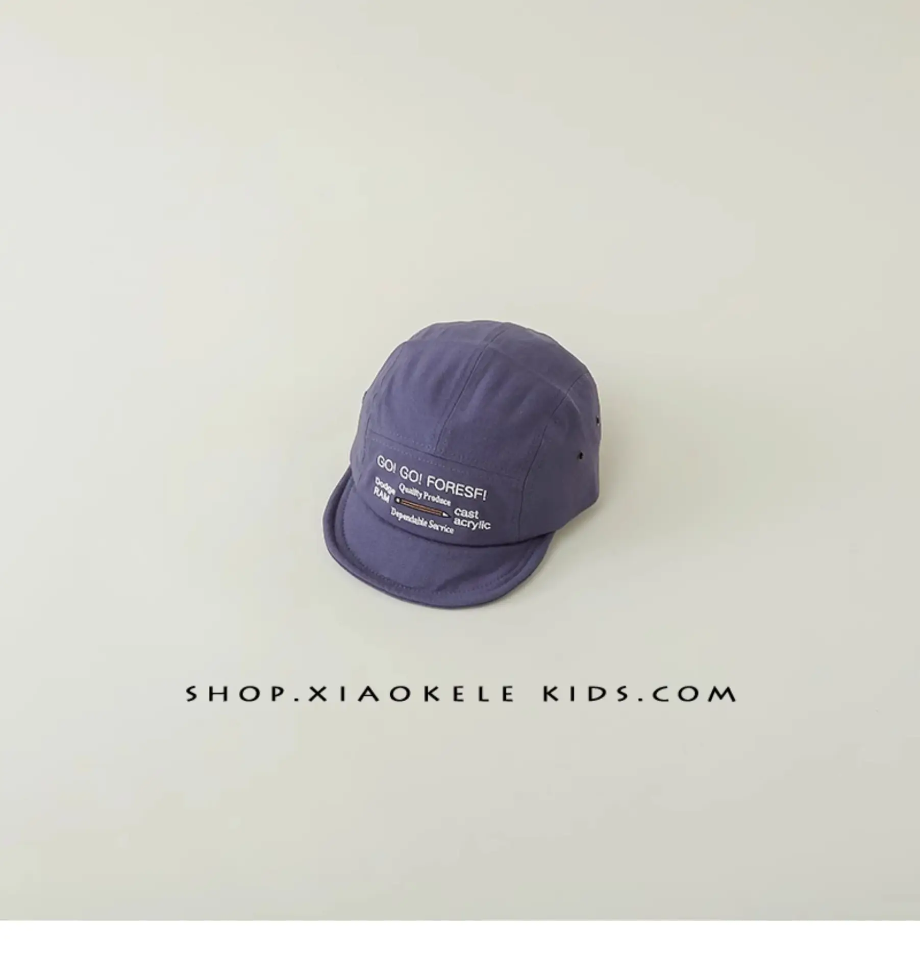 White Western-style Kids Hat with Embroidered Letter — feature 14