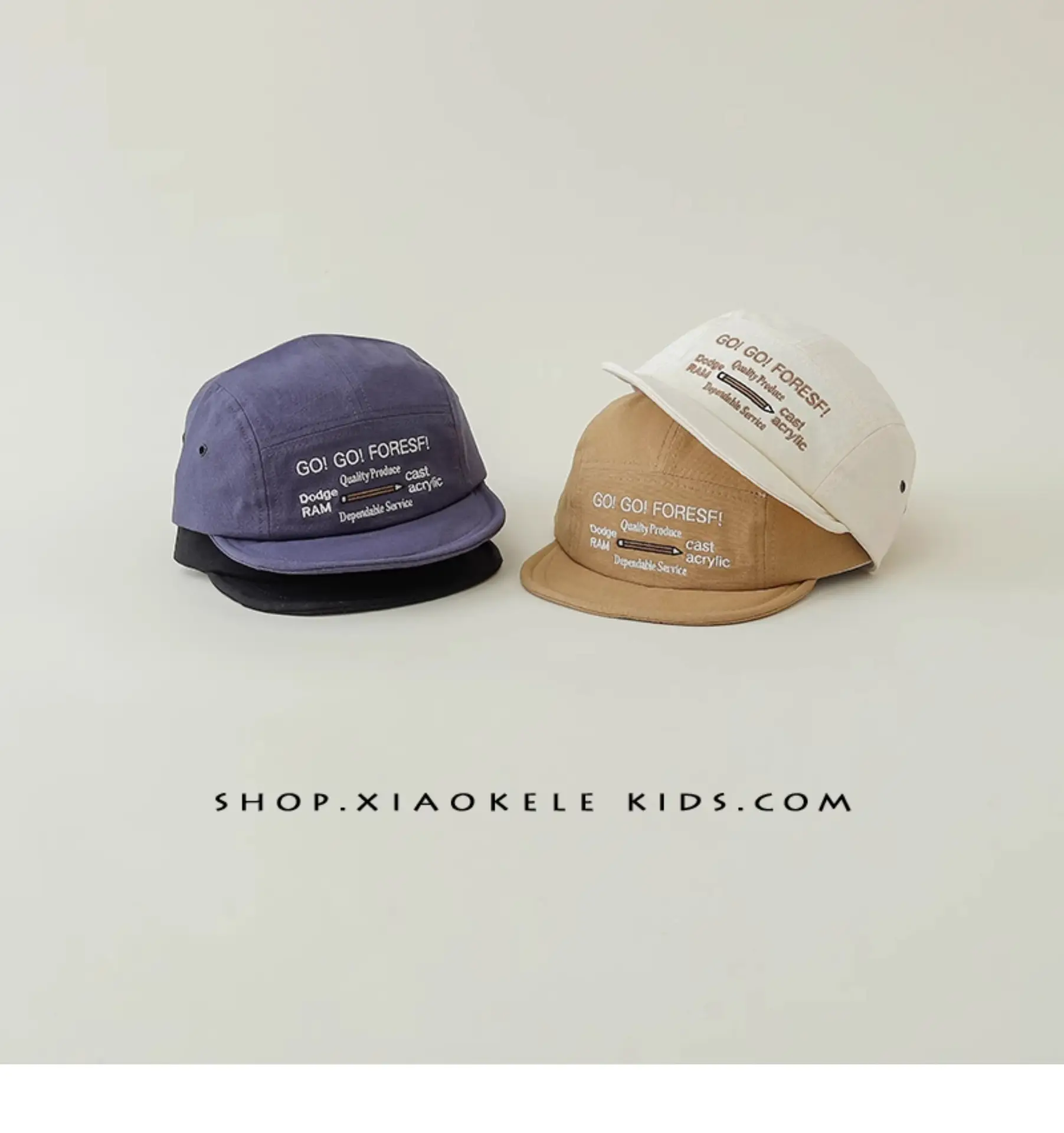 White Western-style Kids Hat with Embroidered Letter — feature 3