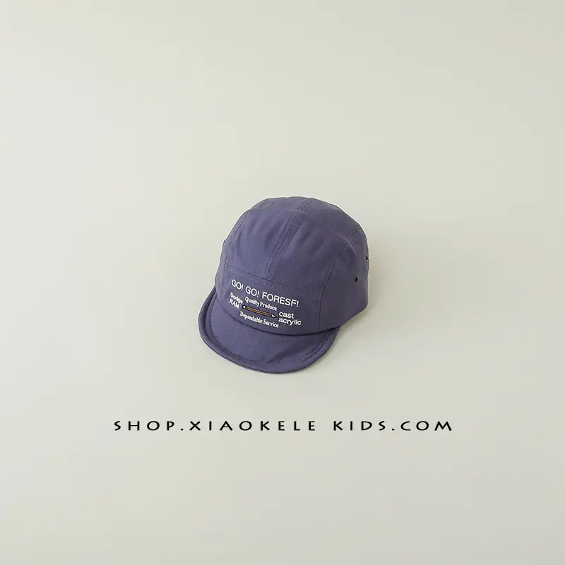 White Western-style Kids Hat with Embroidered Letter