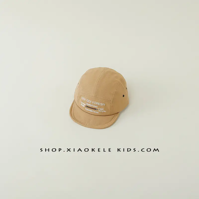 White Western-style Kids Hat with Embroidered Letter