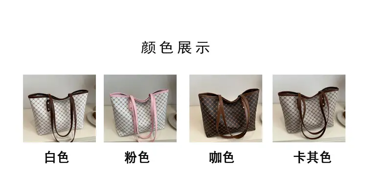 Women's Cross-border Patterned Shoulder Bag 2025 Spring — feature 7