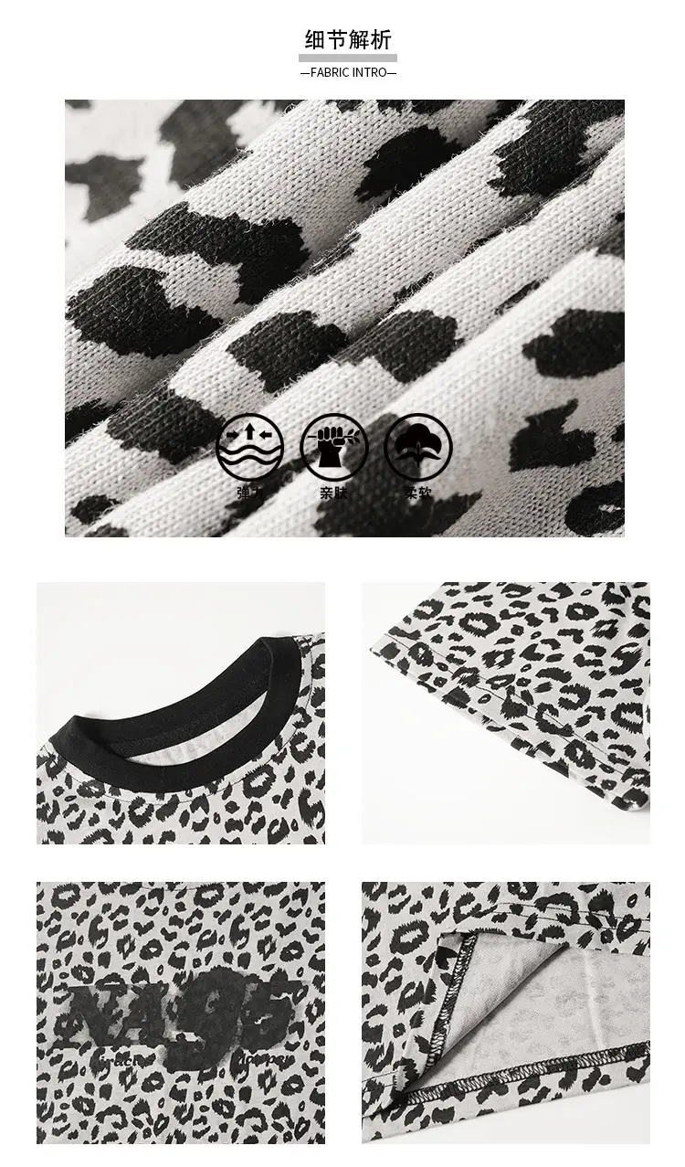 Boys Leopard Print Summer T-Shirt & Shorts Set — feature 8