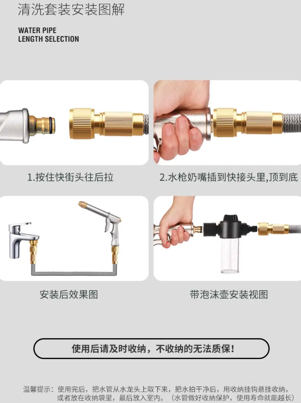 Household Flower Watering Artifact Telescopic Water Pipe Explosion-proof Antifreeze Hose Garden Vegetable Watering Flower Watering High Pressure Car Residence Dual-purpose Grey — feature 12