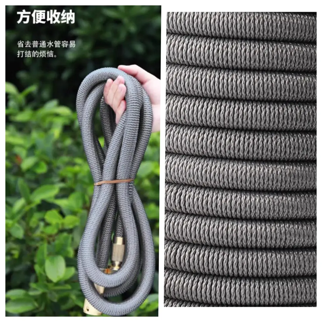 Household Flower Watering Artifact Telescopic Water Pipe Explosion-proof Antifreeze Hose Garden Vegetable Watering Flower Watering High Pressure Car Residence Dual-purpose Grey — feature 9