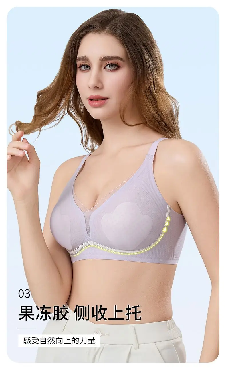 Summer comfortable thin naked seamless hole cup gather pull up sexy bra ABC cup 0.5cm — feature 10