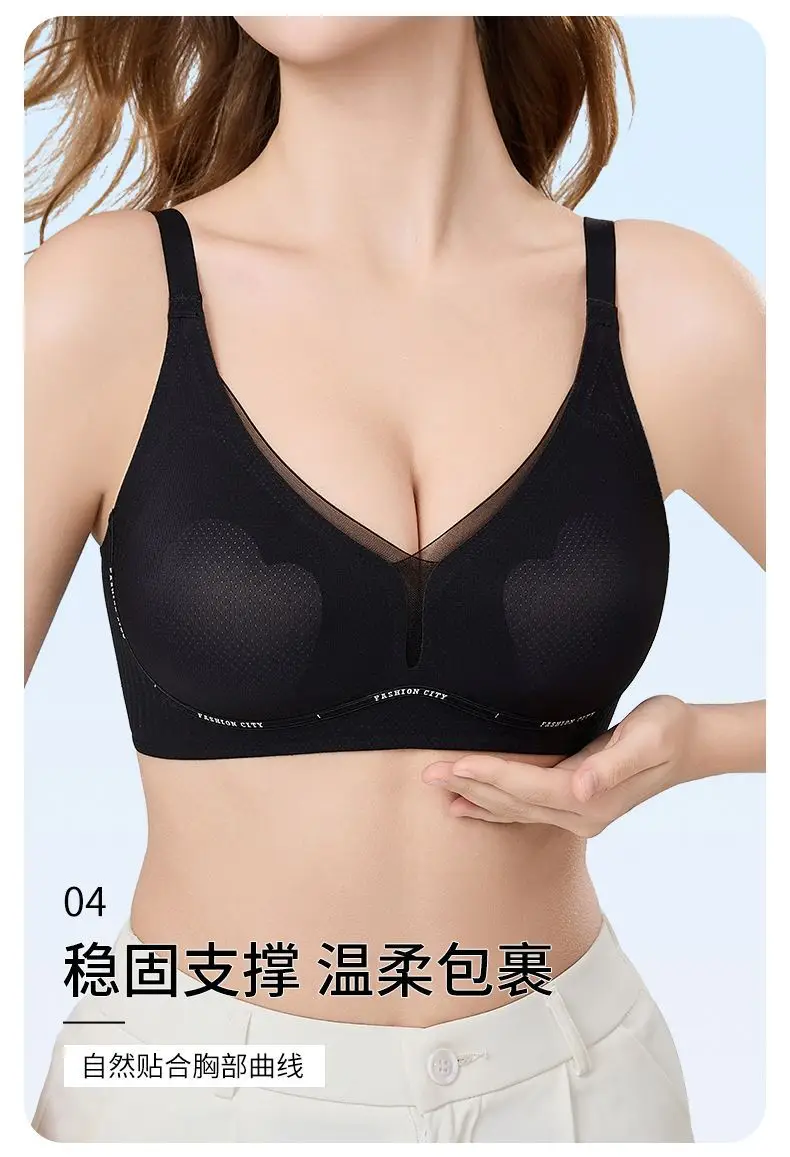 Summer comfortable thin naked seamless hole cup gather pull up sexy bra ABC cup 0.5cm — feature 11