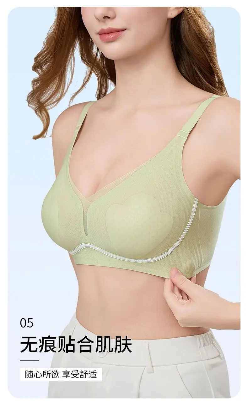 Summer comfortable thin naked seamless hole cup gather pull up sexy bra ABC cup 0.5cm — feature 12
