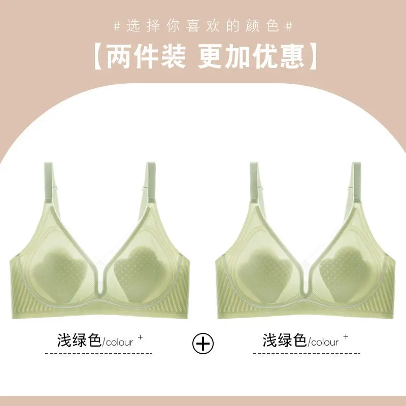 Summer comfortable thin naked seamless hole cup gather pull up sexy bra ABC cup 0.5cm