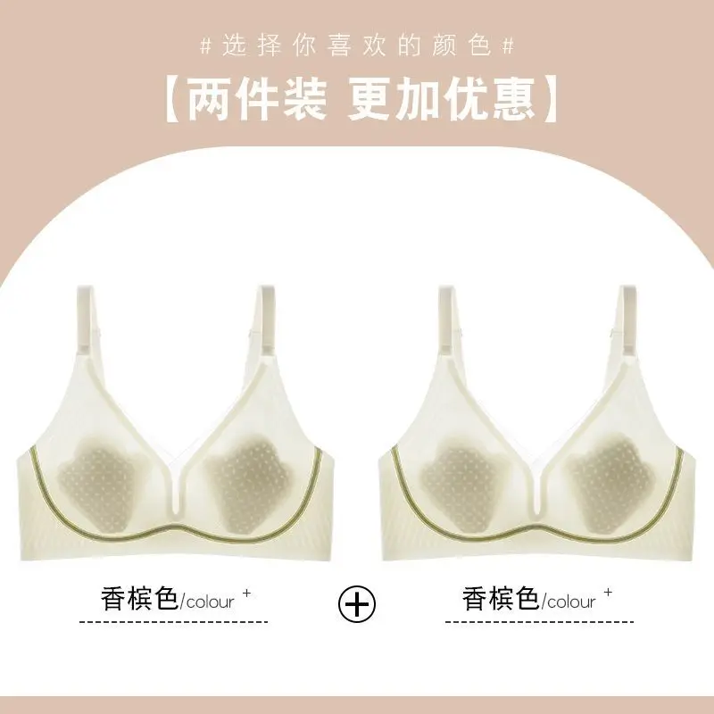 Summer comfortable thin naked seamless hole cup gather pull up sexy bra ABC cup 0.5cm
