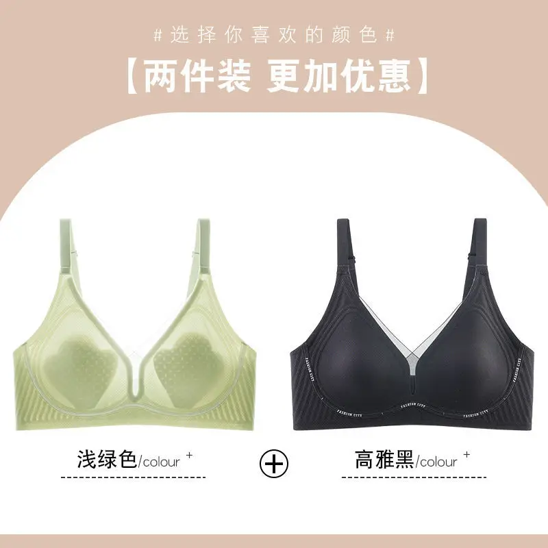 Summer comfortable thin naked seamless hole cup gather pull up sexy bra ABC cup 0.5cm