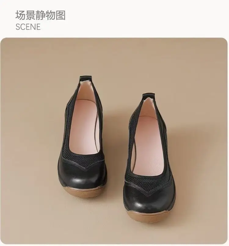 Explosions Soft Sole Comfortable Mother Rocking Women's Shoes 2025 Spring and Summer New Breathable Casual Shallow Mouth Single Shoes Lazy Shoes — feature 12