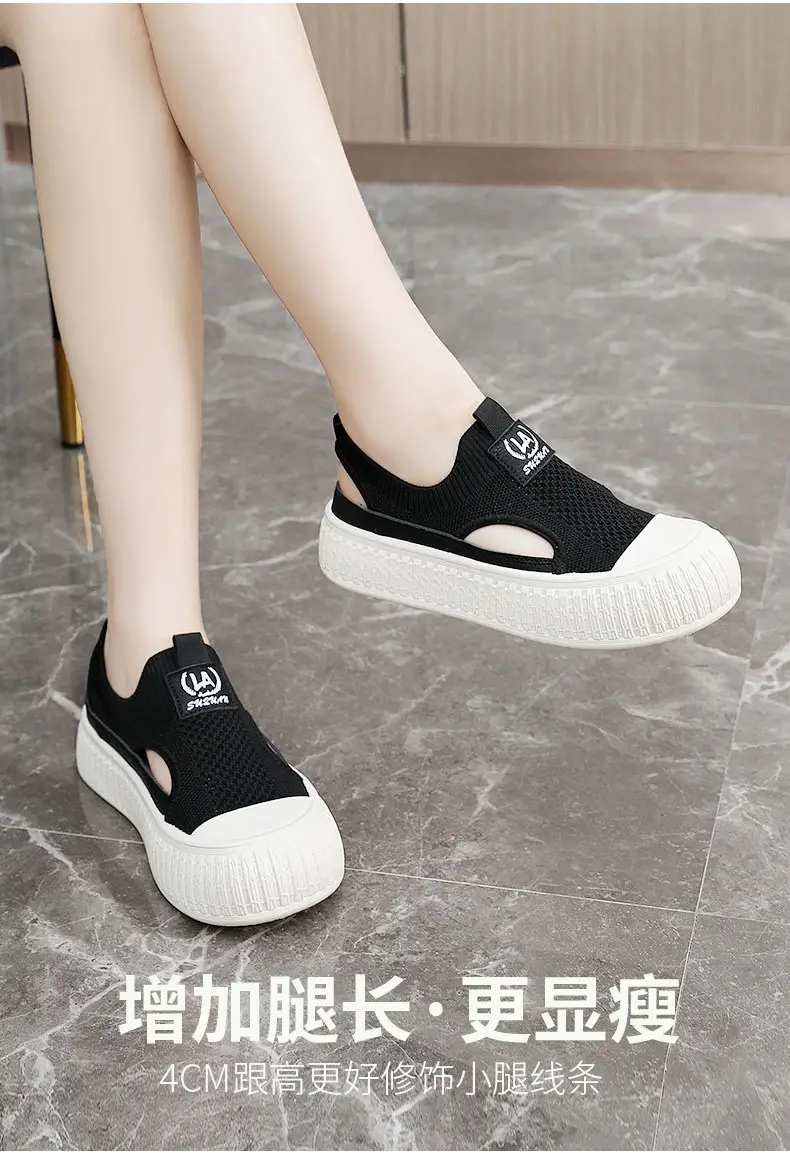 Women White Mesh Slip-On Shoes 2025 — feature 3